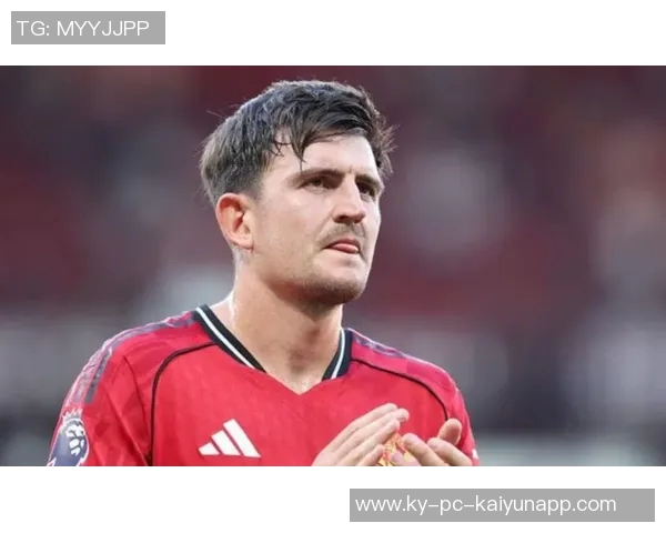 马奎尔考虑冬窗离队曼联以备战世界杯米兰罗马积极评估引援可能性